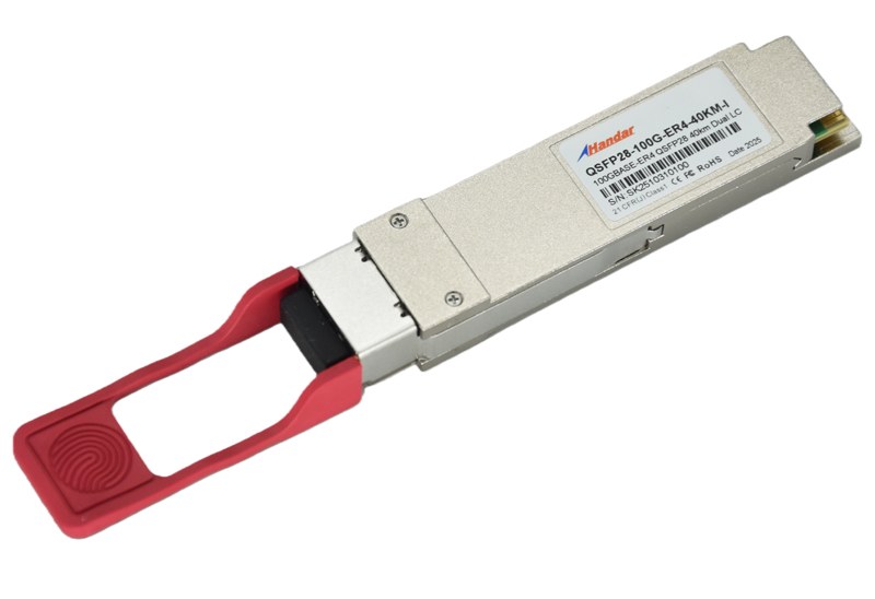 SFP28-25G-SR 25G SFP28 SR 850nm 100m LC MMF DDM Transceiver Module